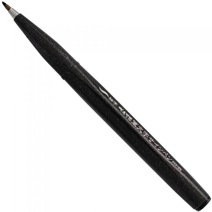 Pentel Arts Sign Pens With Brush Tip 3/Pkg