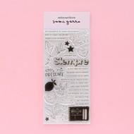 Sello Ilustraciones y frases Colección "Siempre"