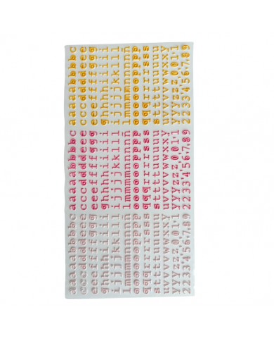 Alfabetos puffy rosas Extras SYL Mayo Referencia VVKM000802 Kimidori Colors Alfabetos puffy rosas Extras SYL Mayo Referencia VVKM000802 Kimidori Colors