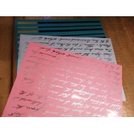 Pack 01 Decoupage Foil - Surtidas (x3)