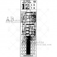 Rubber Stamp ID-750 "vintage ticket"